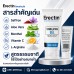 เจลช่วยแข็งตัวของน้องชายอย่างรวดเร็ว Erectin Stimulating Gel 