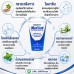 ครีมนวดเพิ่มขนาดชาย MaxSize Cream 150ml  (ผลิตจากอเมริกาวิจัยในอังกฤษ)