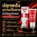ครีมช่วยในการแข็งตัว VigRx Oil อีดทนนาน ทำให้มีอารมณ์มีความต้องการ ครีมช่วยในการแข็งตัว VigRx Oil อีดทนนาน ทำให้มีอารมณ์มีความต้องการ