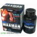 ยาเพิ่มขนาด MAXMAN-II 60 เม็ด (ใหญ่ ยาว ปลอดภัย สมุนไพร100%)