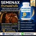 SEMENAX 120 Capsules (เพิ่มน้ำ เพิ่มรอบ เพิ่มขนาด เพิ่มสมรรถภาพ)