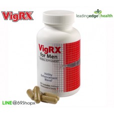 อาหารเสริมเพิ่มขนาดชาย VigRX Male Enhancement Pills (สูตรดั้งเดิม)