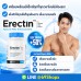 องคชาตแข็งตัวได้อย่างมีประสิทธิภาพด้วย Erectin 60 เม็ด