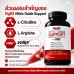 เพิ่มแรงขับทางเพศด้วย ไนตริกออกไซด์ VigRx Nitric Oxide