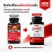 เพิ่มแรงขับทางเพศด้วย ไนตริกออกไซด์ VigRx Nitric Oxide