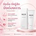 Her Solution Gel (เจลเพิ่มความต้องการผู้หญิง) Her Solution Gel (เจลเพิ่มความต้องการผู้หญิง)