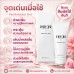 Her Solution Gel (เจลเพิ่มความต้องการผู้หญิง) Her Solution Gel (เจลเพิ่มความต้องการผู้หญิง)