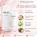 Her Solution Gel (เจลเพิ่มความต้องการผู้หญิง) Her Solution Gel (เจลเพิ่มความต้องการผู้หญิง)
