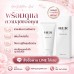 Her Solution Gel (เจลเพิ่มความต้องการผู้หญิง) Her Solution Gel (เจลเพิ่มความต้องการผู้หญิง)