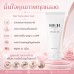 Her Solution Gel (เจลเพิ่มความต้องการผู้หญิง) Her Solution Gel (เจลเพิ่มความต้องการผู้หญิง)