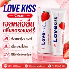 ครีมหล่อลื่น LOVE KISS Cream 100มล. (กลิ่นสตรอเบอร์รี่)