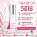 Vigorelle Gel เจลเพิ่มความต้องการกระตุ้นอารมณ์สำหรับผู้หญิง Vigorelle Gel เจลเพิ่มความต้องการกระตุ้นอารมณ์สำหรับผู้หญิง
