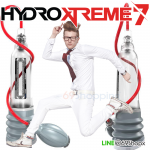 กระบอกสูญญากาศ แฮนด์บอลปั๊ม HydroXtreme7 (ขนาด X40) ปั๊มเพิ่มขนาดชายระบบน้ำ [11.5 นิ้ว]
