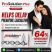 อาหารเสริมเพิ่มขนาดชาย ProSolution Plus แก้ปัญหาการหลั่งเร็ว ช่วยการแข็งตัวเต็มที่