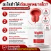 เพิ่มความต้องการผู้ชาย VigRx Prostate Support (อยากเซ๊กส์ดีขึ้นต้องดูแลต่อมลูกหมาก)