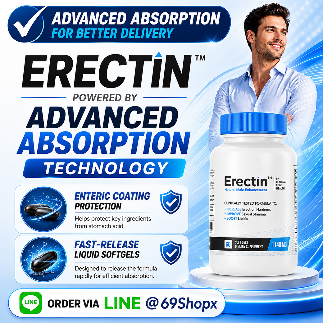 Erectin enteric coating, liquid gel, and absorption technology