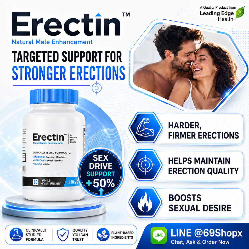 Erectin erection hardness and sex-drive support