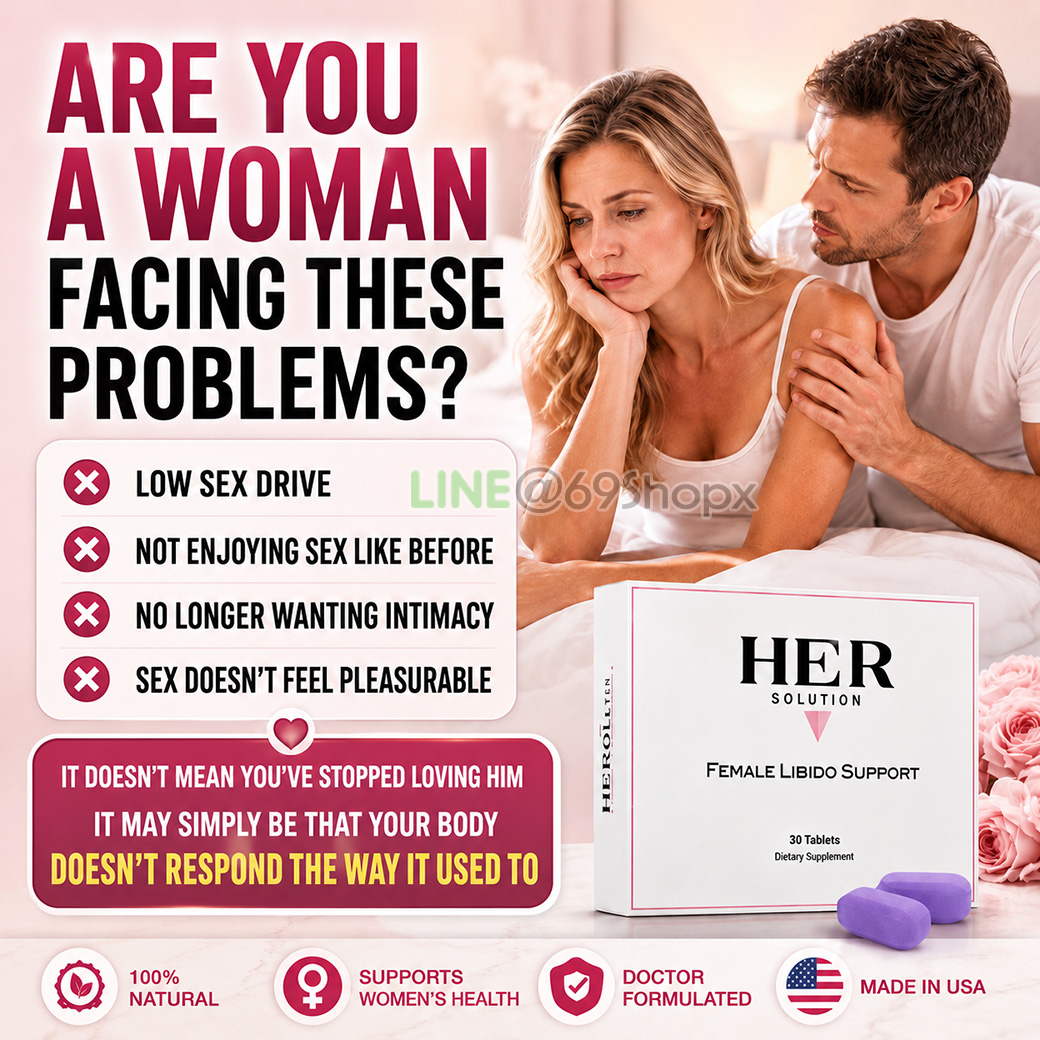 Woman experiencing low sexual desire and reduced pleasure during intimacy