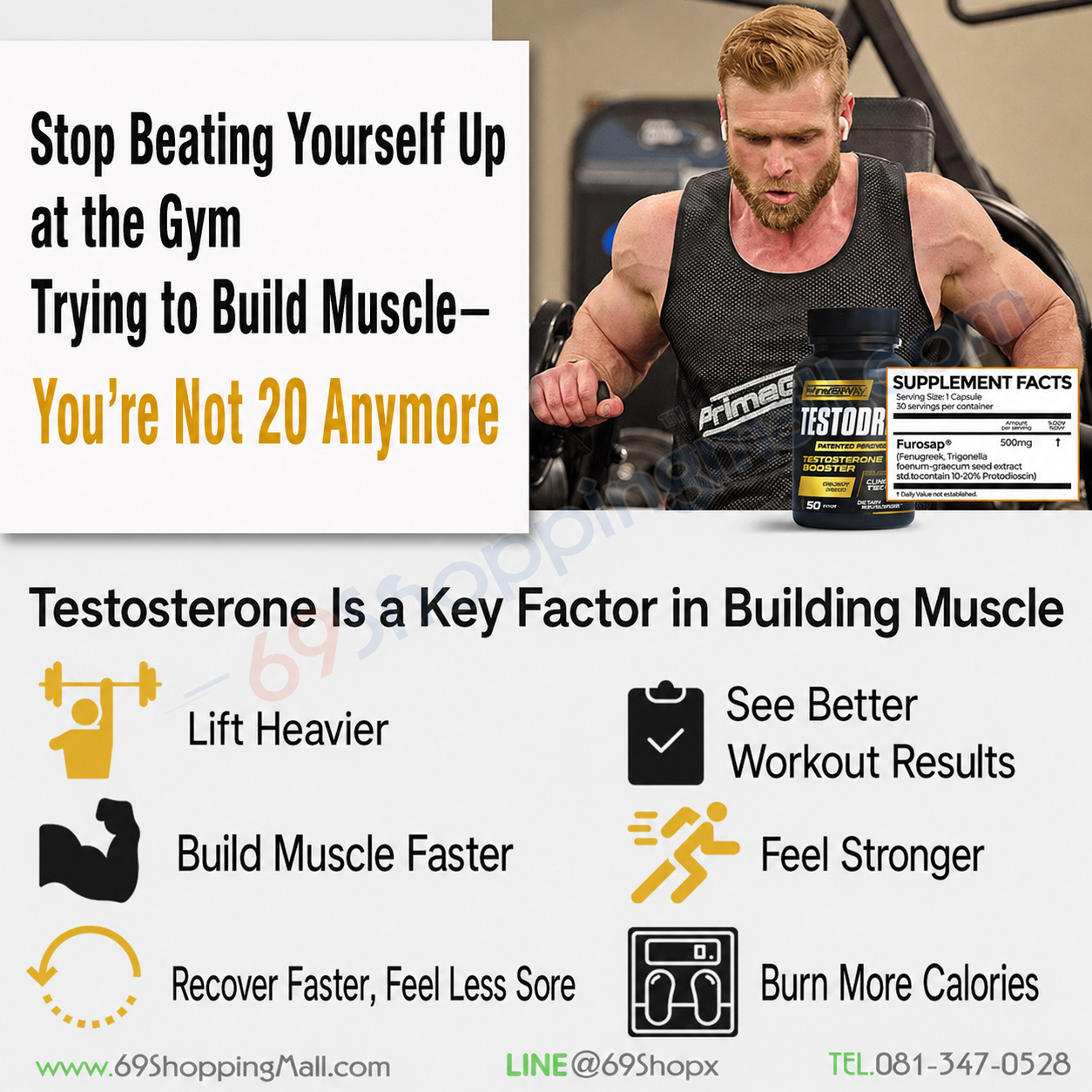Testodren supports strength muscle building workout performance and recovery