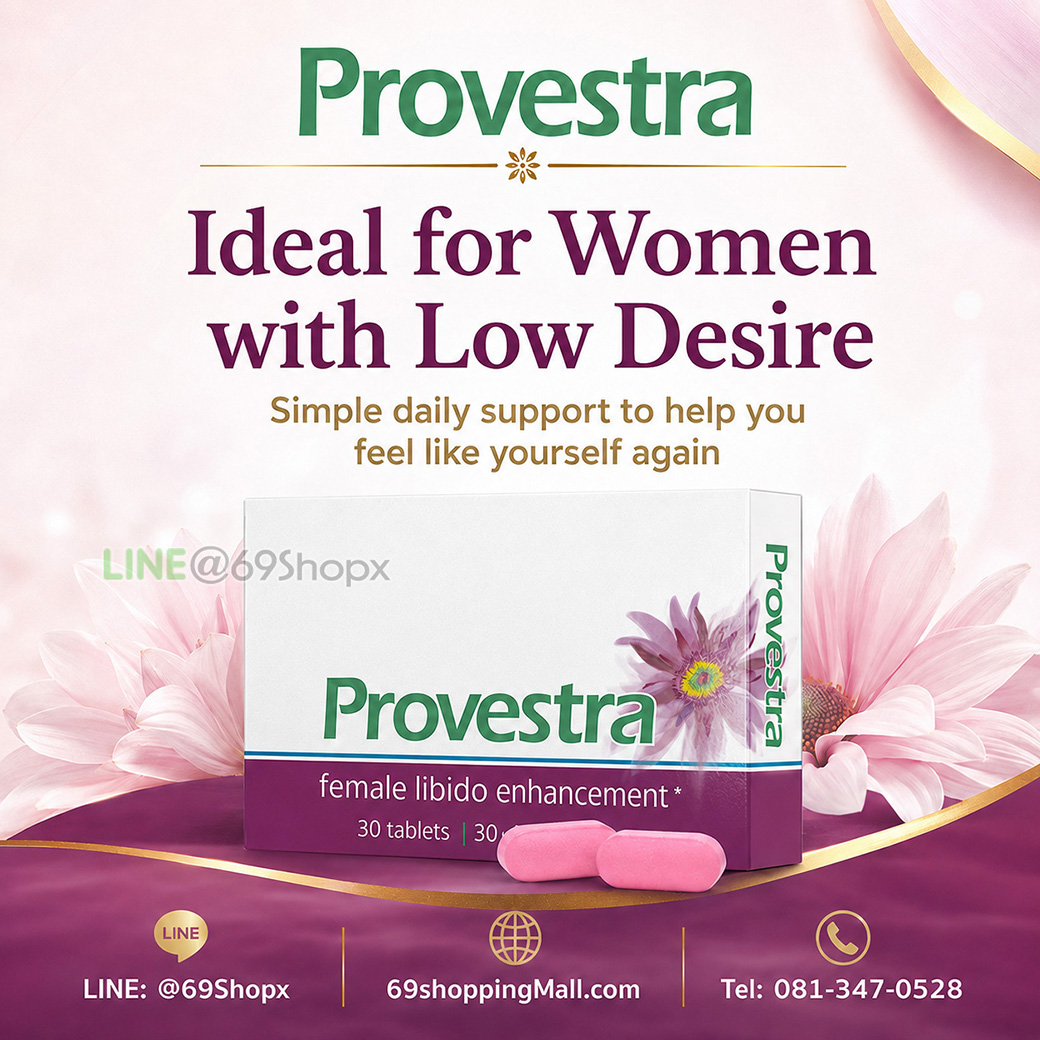 Provestra daily support for women experiencing reduced sexual desire