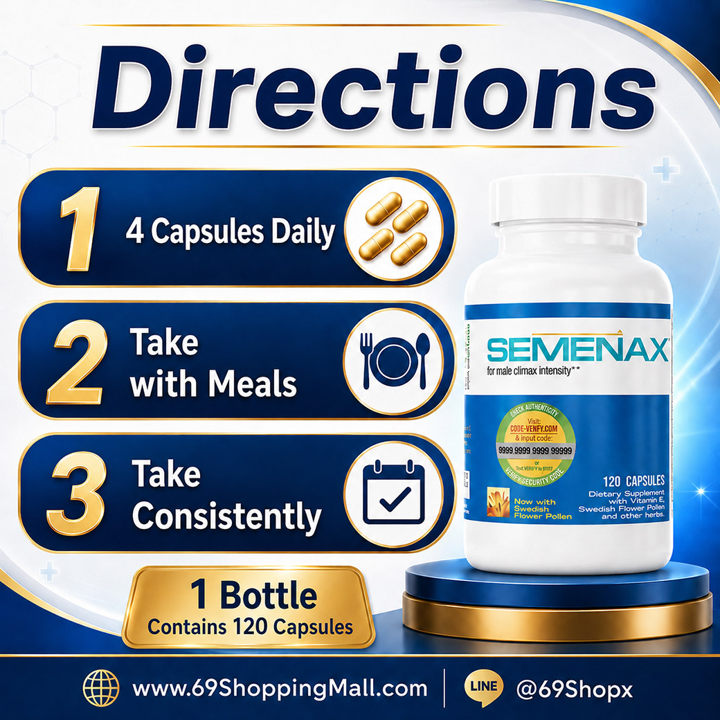Take Semenax 2 capsules twice daily with meals