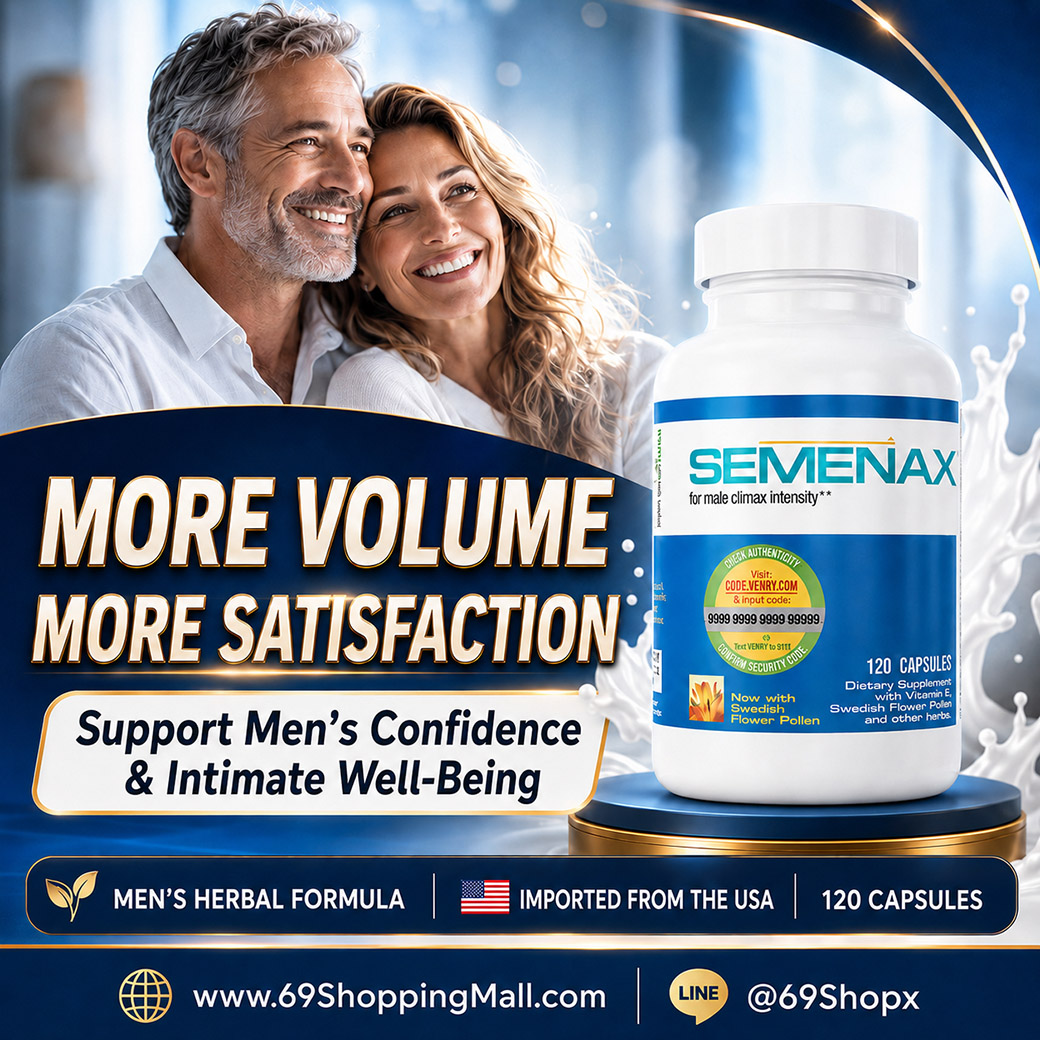 Semenax for more semen and more pleasure at climax