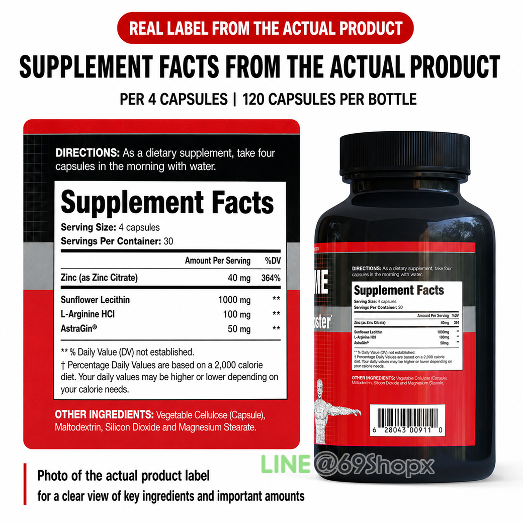 VigRX Max Volume Supplement Facts Supplement Facts and ingredient amounts from the actual VigRX Max Volume product label