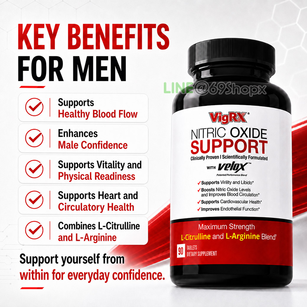 VigRX Nitric Oxide Support key benefits for men