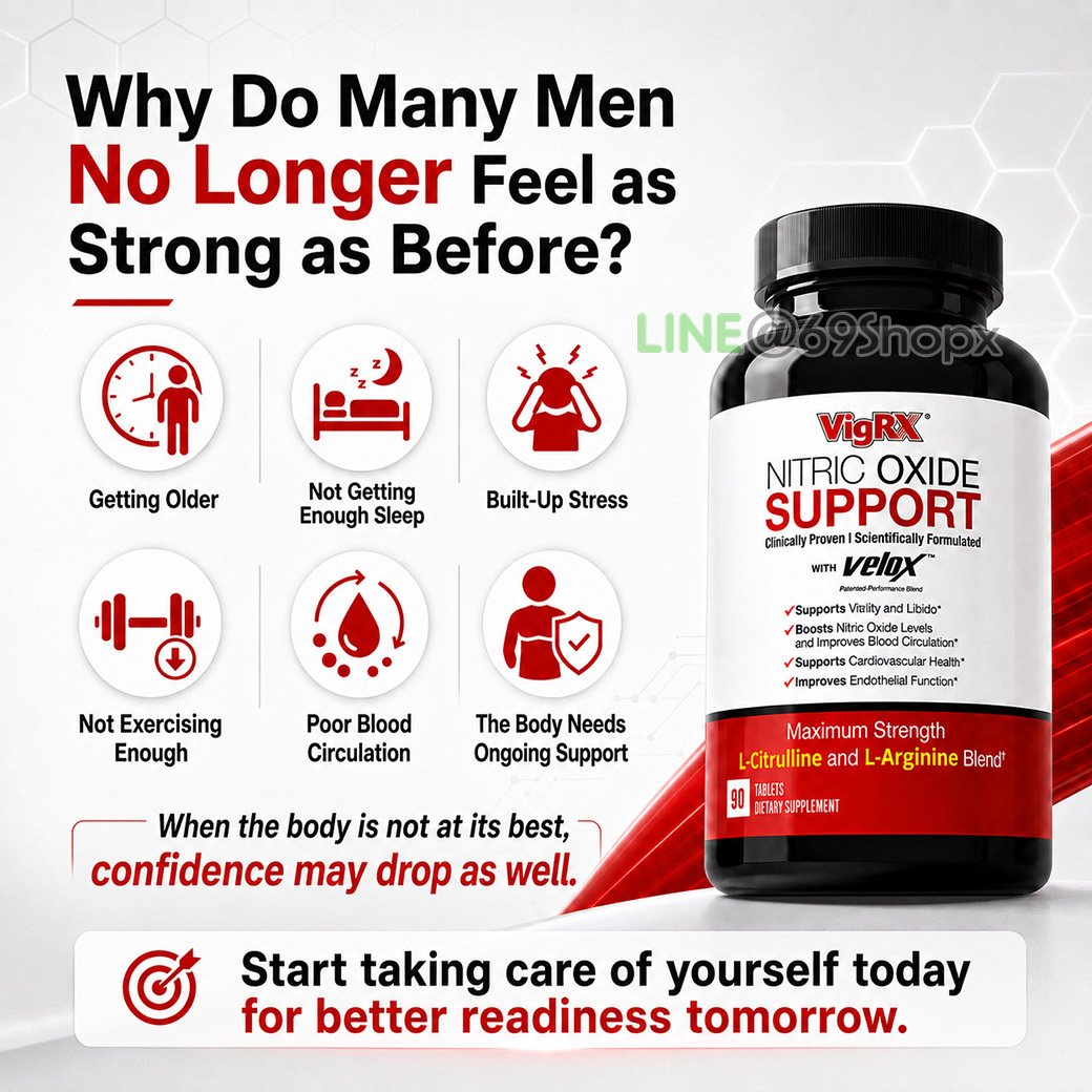 Reasons men may no longer feel as strong or ready as before