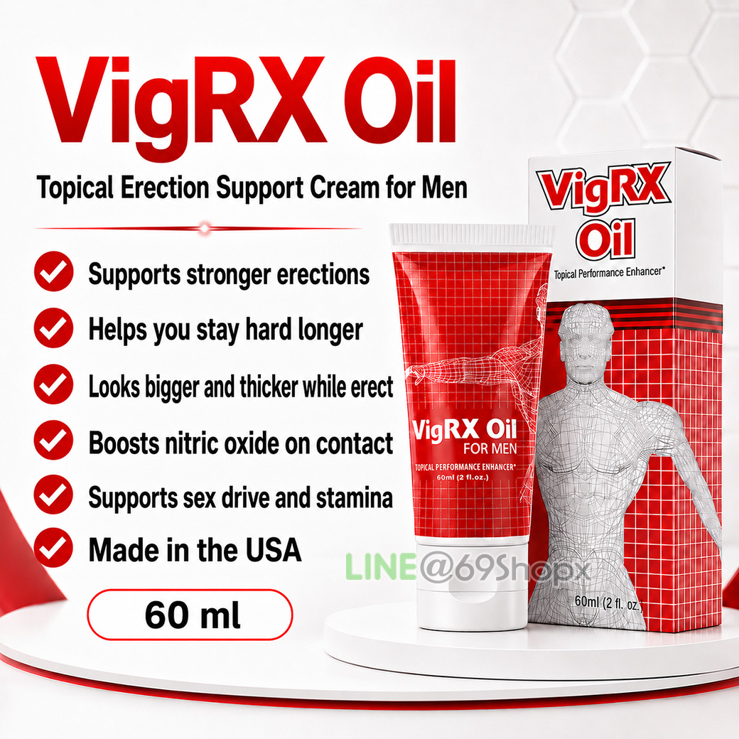 VigRX Oil core benefits topical performance enhancer for men