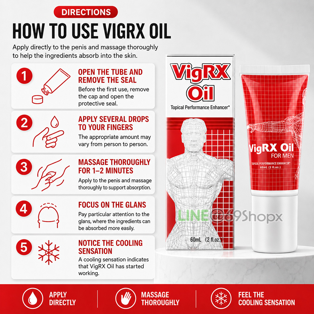 How to use VigRX Oil step by step