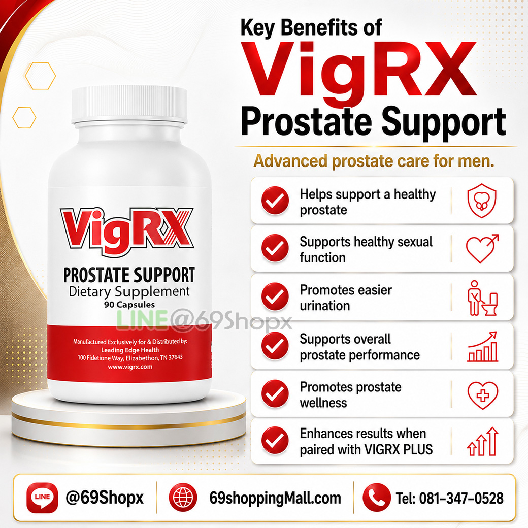 Core benefits of VigRX Prostate Support for prostate health and male readiness